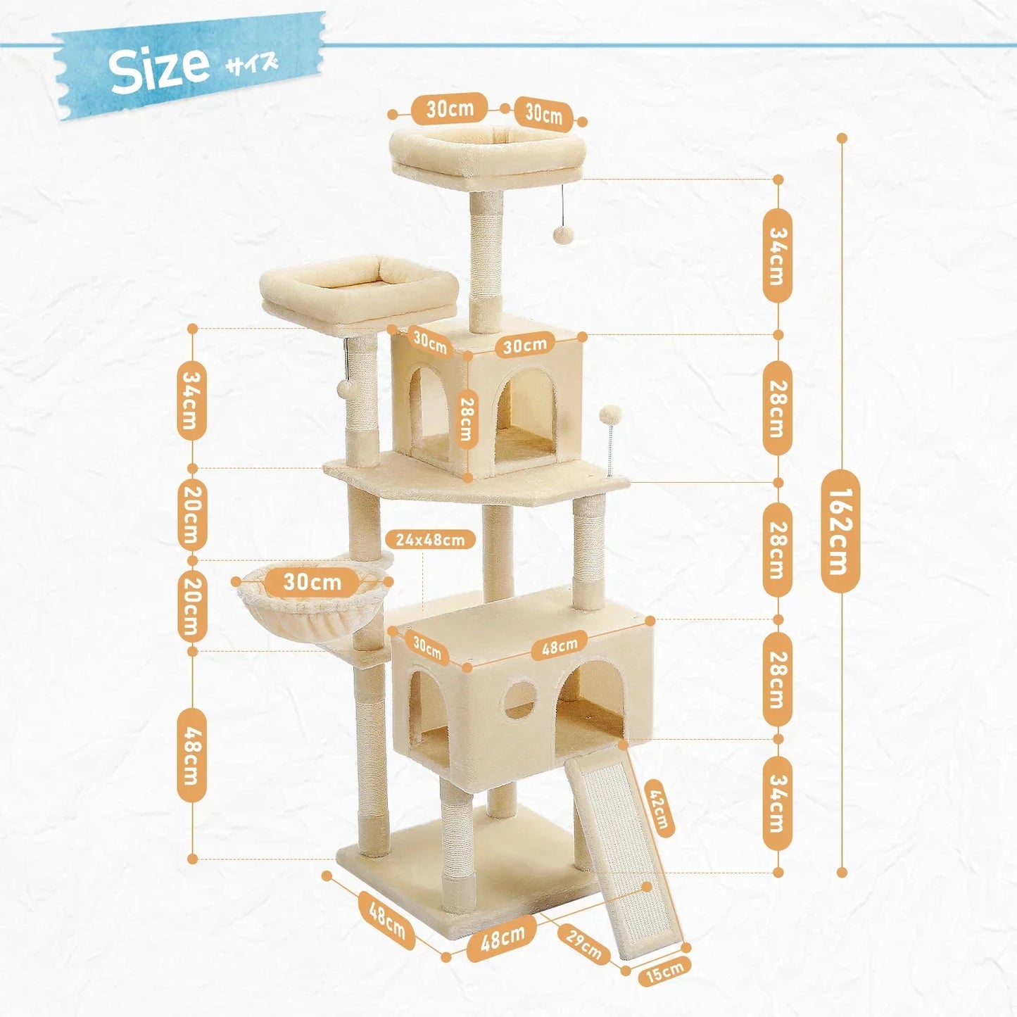 Multi-Level Cat Tree Cat Tower